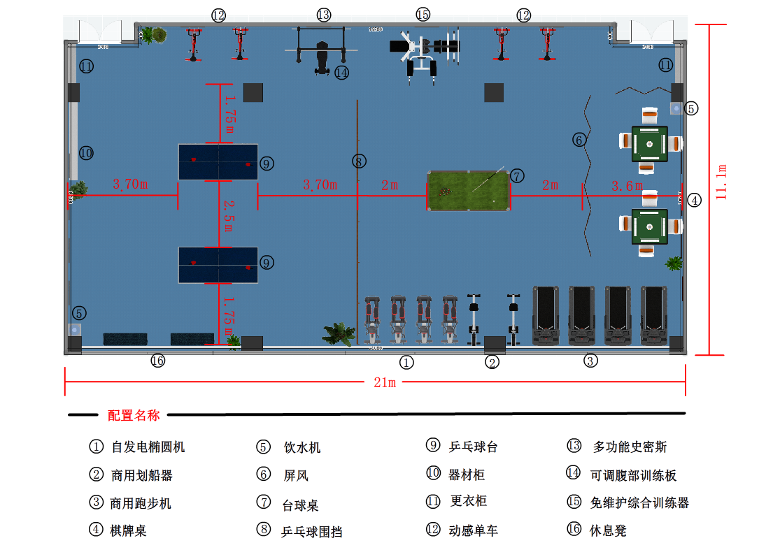 学校健身房设计平面图